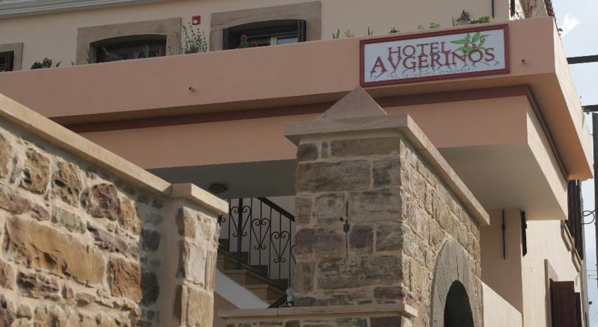 Avgerinos Hotel Kampochora  Zimmer foto